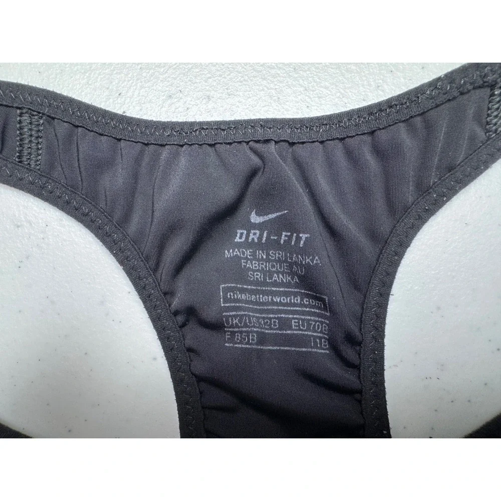 Nike Dri-FIT High Support Sports‎ Bra Grey Animal Print Racerback 32B 686135-012